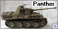 Звезда 1/35 Panther