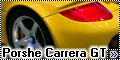Tamiya 1/24 Porshe Carrera GT