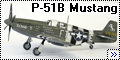 ICM 1/48 P-51B Mustang - Жаркое лето 44-го