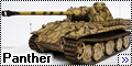 ICM 1/35 Pz.Kpfw V. usf D Panther-2