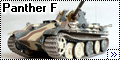 Dragon 1/35 Panther F (Sd.Kfz.171)