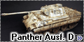 Звезда 1/35 Panther Ausf. D
