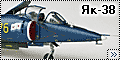 HobbyBoss 1/48 Як-38 - Харриер по советски