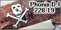 Special Hobby 1/48 Phonix D.I 228.19