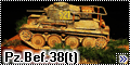 UM 1/72 Pz.Bef.38(t)--1