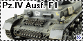 Звезда 1/35 Pz. IV Ausf. F1 - последний из короткоствольных