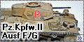 Tamiya 1/35 Panzerkampfwagen II Ausf F/G.=2