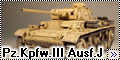 Dragon 1/35 Pz.Kpfw.III Ausf.J