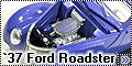 Revell 1/24 `37 Ford Roadster