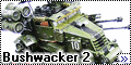 Battletech 1/35 Bushwacker 2-2