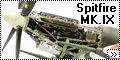 ICM 1/48 Spitfire MK. IX - Полузабытые союзники2