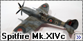 Academy 1/72 Spitfire Mk.XIVc - охотник на Фау