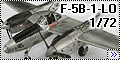 Academy 1/72 F-5B-1-LO Lightning Антуана де Сент-Экзюпери