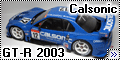 Tamiya 1/24 Calsonic Skyline GT-R 2003 (JGTC)