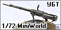 MiniWorld 1/72 УБТ - Оружие воздушного боя