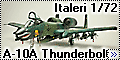 Italeri 1/72 A-10A Thunderbolt - аргумент демократии