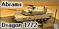 Dragon 1/72 Abrams - цена нефти