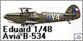 Обзор Eduard 1/48 Avia B-534 seria III Weekend Edition - Чех