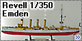 Revell 1/350 легкий крейсер Emden, Германия
