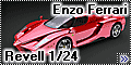 Обзор Revell 1/24 Ultimate Ferrari Set - Enzo Ferrari