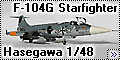 Hasegawa 1/48 F-104G Starfighter Bundesmarine MFG 2