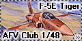 Обзор AFV Club 1/48 Northrop F-5E Tiger II