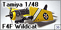 Tamiya 1/48 F4F Wildcat Yellow Wings