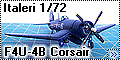 Italeri 1/72 F4U-4B Corsair - Кошка