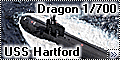 Dragon 1/700 USS Hartford SSN-768 после столкновения с USS N