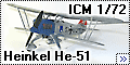 ICM 1/72 Heinkel He-51 - Довоенный какаду