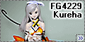 FG4229 Kureha – душа японского лука