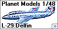 Обзор Planet Models 1/48 L-29 Delfin