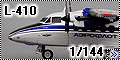 PAS models 1/144 L-410 Turbolet Аэрофлот