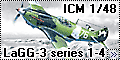 Обзор ICM 1/48 ЛаГГ-3 1-4 серии (LaGG-3 series 1-4)