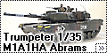 Trumpeter 1/35 M1A1HA Abrams 