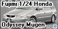 Обзор Fujimi 1/24 Honda Odyssey Mugen