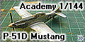 Academy 1/144 P-51D Mustang