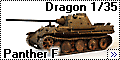 Dragon 1/35 Sd. Kfz. 171 Panther F
