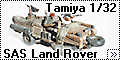 Tamiya 1/32 SAS Land Rover - Розовая пантера