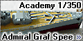 Academy 1/350 DKM Admiral Graf Spee