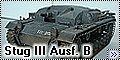 Звезда 1/35 Stug III Ausf. BЗвезда 1/35 Stug III Ausf. BЗвез