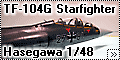 Hasegawa 1/48 TF-104G Starfighter
