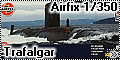 Обзор Airfix 1/350 Trafalgar-class submarine