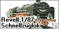 Revell 1/87 Schnellzuglok BR 02 and Kurztender 2'2 T30