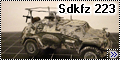 ICM 1/72 Sdkfz 223 - Зимний камуфляж2