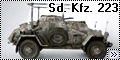 Tamiya 1/35 Sd. Kfz. 223