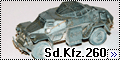 ICM 1/72 Машина радиосвязи Sd.Kfz.260