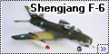 Mastercraft 1/72 Shengjang F-6 - Пакистанский колхозник1