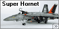 Italeri 1/72 Boeing F/A-18E/F Super Hornet – Второе дыхание