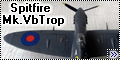 Tamiya 1/72 Supermarine Spitfire Mk.VbTrop